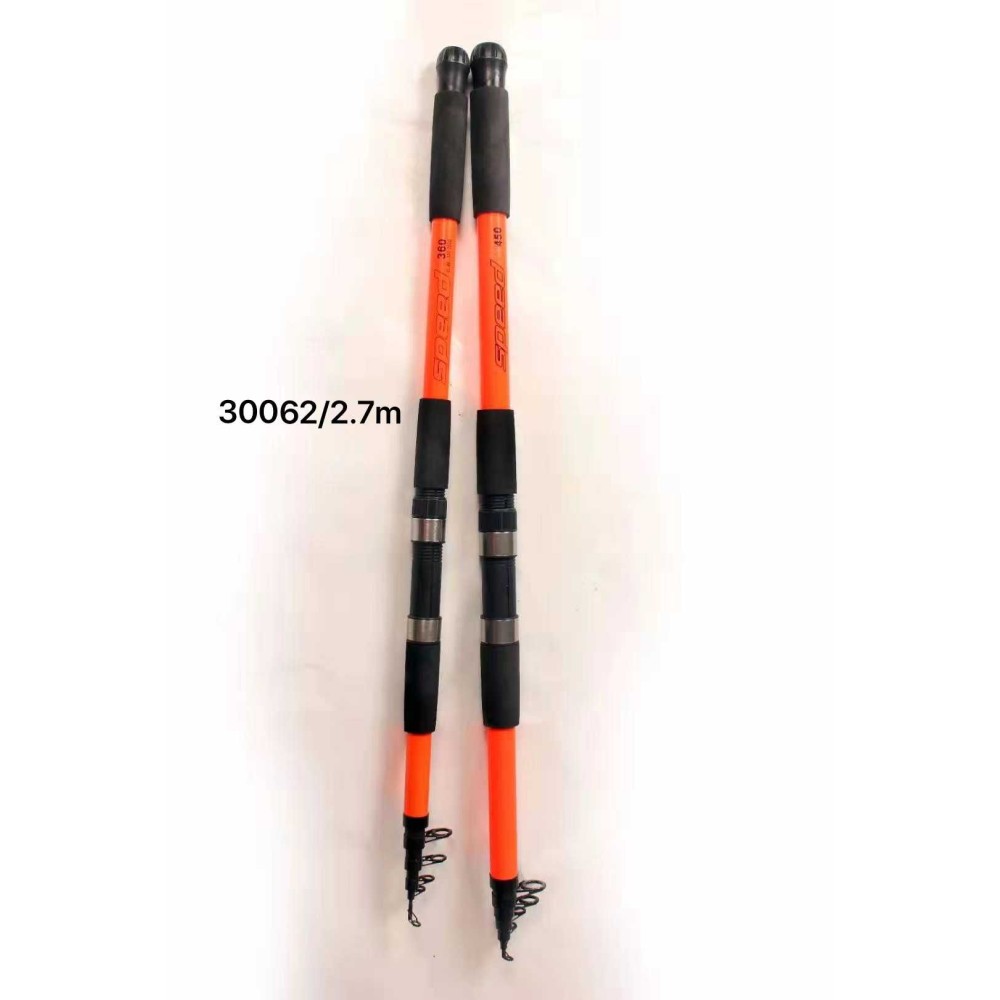 Καλάμι ψαρέματος - 2.7m - 930062