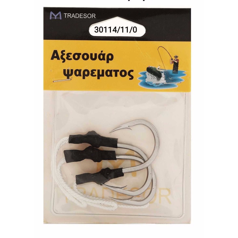 Αγκίστρια με νήμα - No.11 - 930114