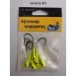 Μολυβοκεφαλές με αγκίστρι - 5gr - 5pcs - 930188