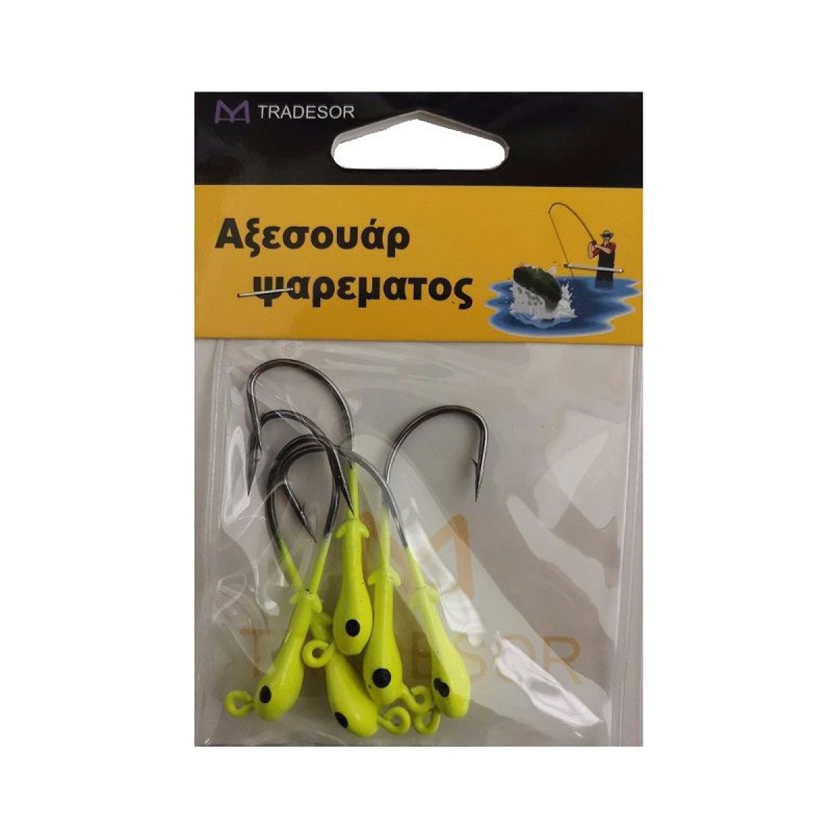 Μολυβοκεφαλές με αγκίστρι - 5gr - 5pcs - 930188