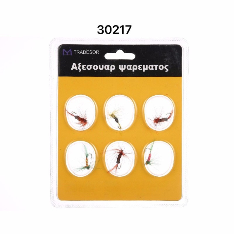 Τεχνητά δολώματα με αγκίστρι - 930218