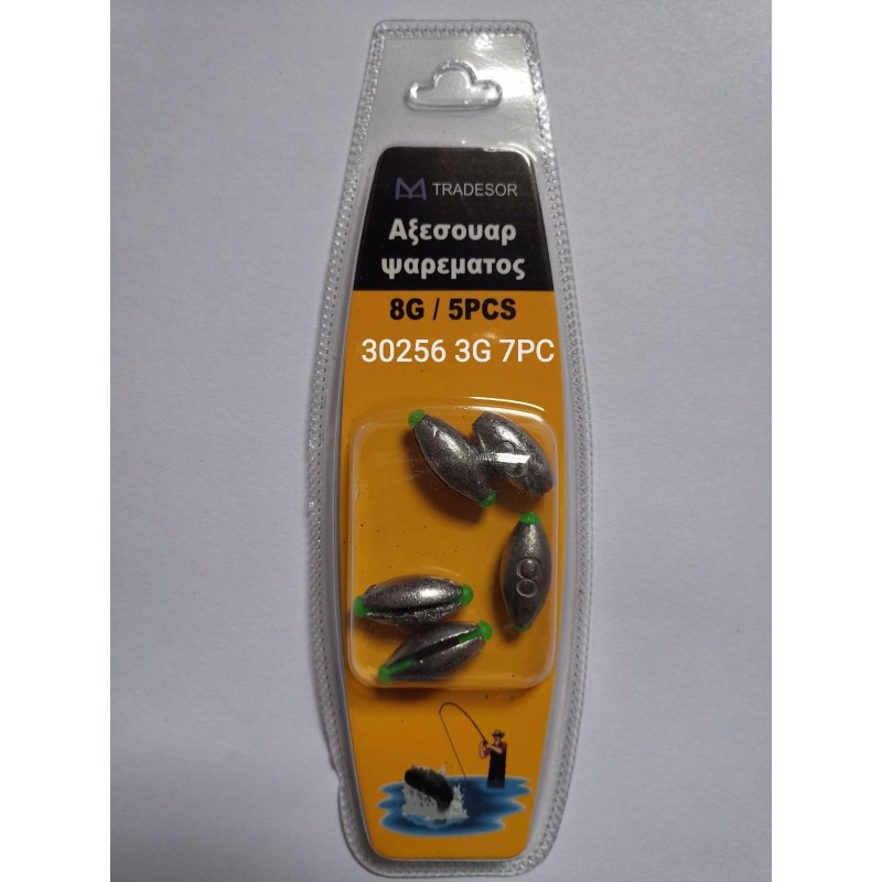Βαρίδια αλιείας - 5gr - 6pcs - 930257