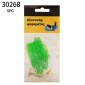 Τεχνητά δολώματα αλιείας - 5pcs - 930268