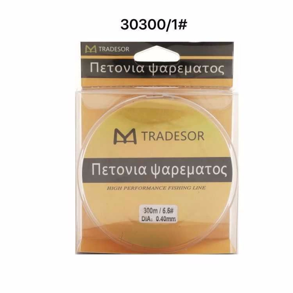 Πετονιά ψαρέματος - 300m - 1.0 - 930300