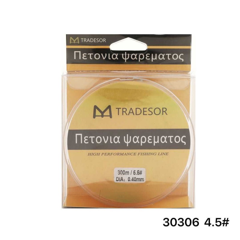 Πετονιά ψαρέματος - 300m - 4.5 - 930306
