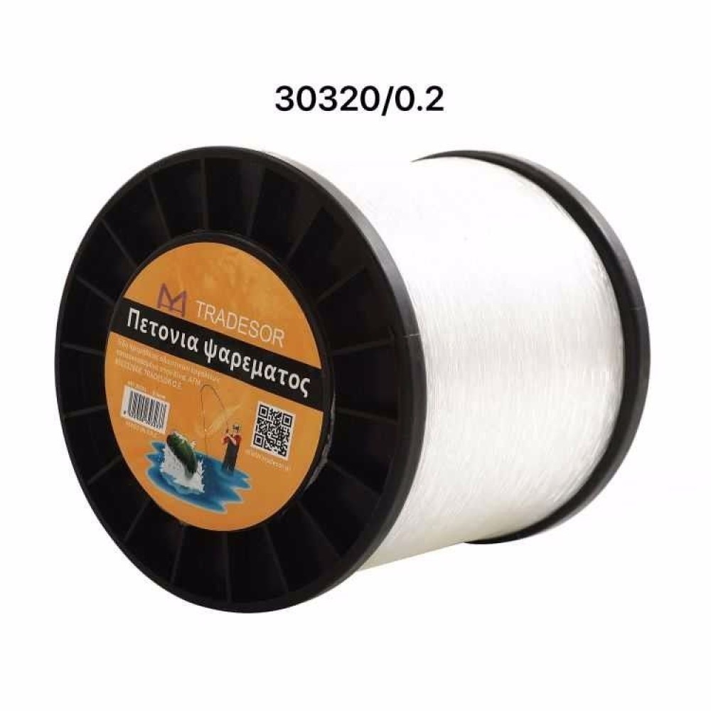 Πετονιά ψαρέματος - 0.2mm - 0.5kg - 1000m - 930320