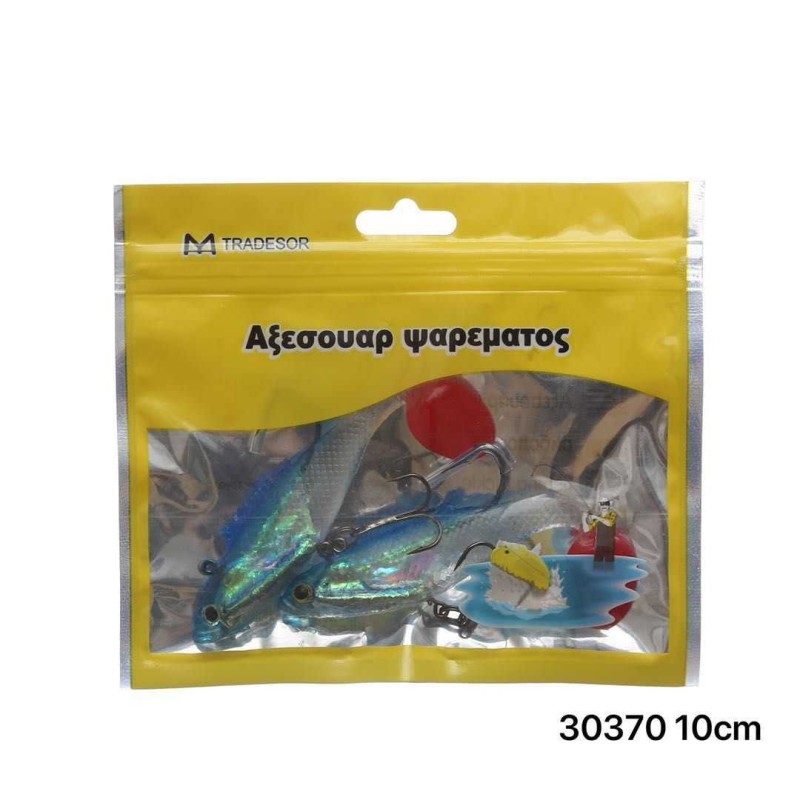 Τεχνητά δολώματα αλιείας 10CM - 930370