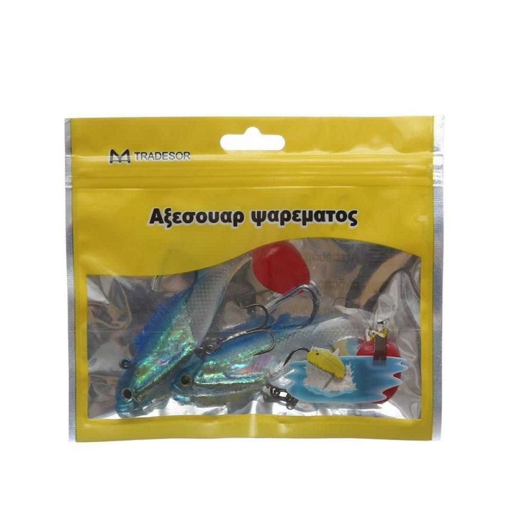 Τεχνητά δολώματα αλιείας 10CM - 930370