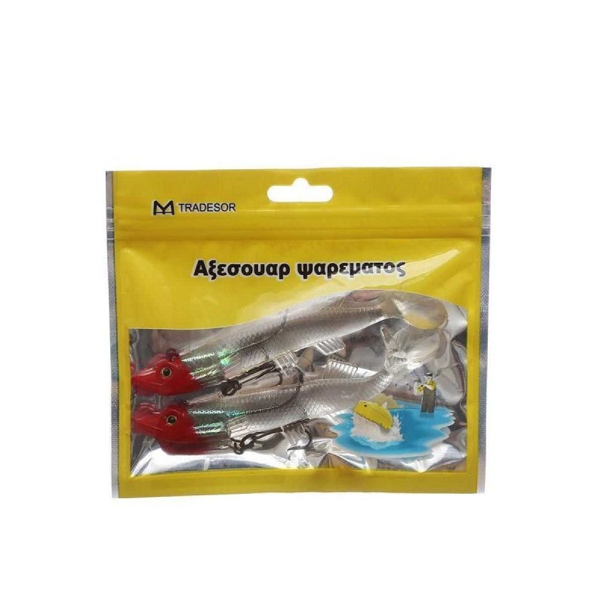 Τεχνητά δολώματα αλιείας - 12cm - 930371