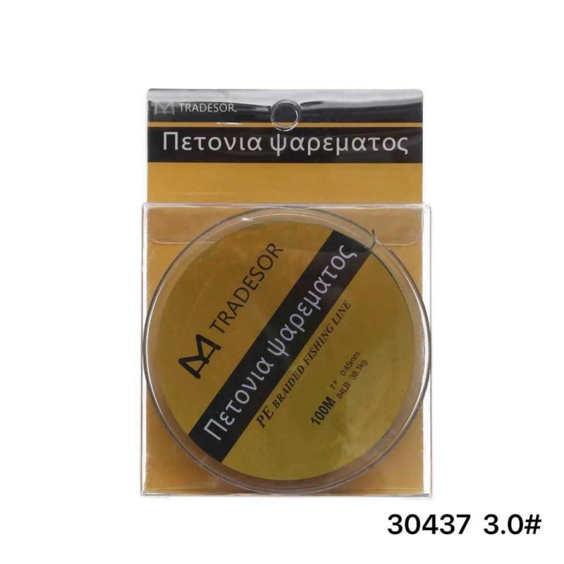 Πετονιά ψαρέματος/Νήμα - 100m - 3.0 - 930437