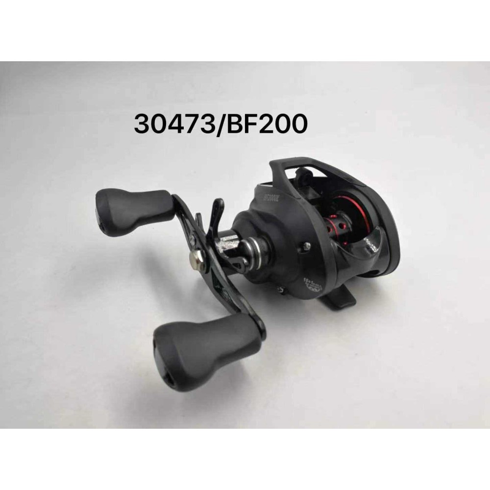 Μηχανάκι ψαρέματος - BF200 - 930473 - Left