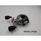 Μηχανάκι ψαρέματος - LP200 - 930474 - Left