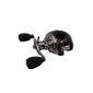 Μηχανάκι ψαρέματος - LP200 - 930474 - Left