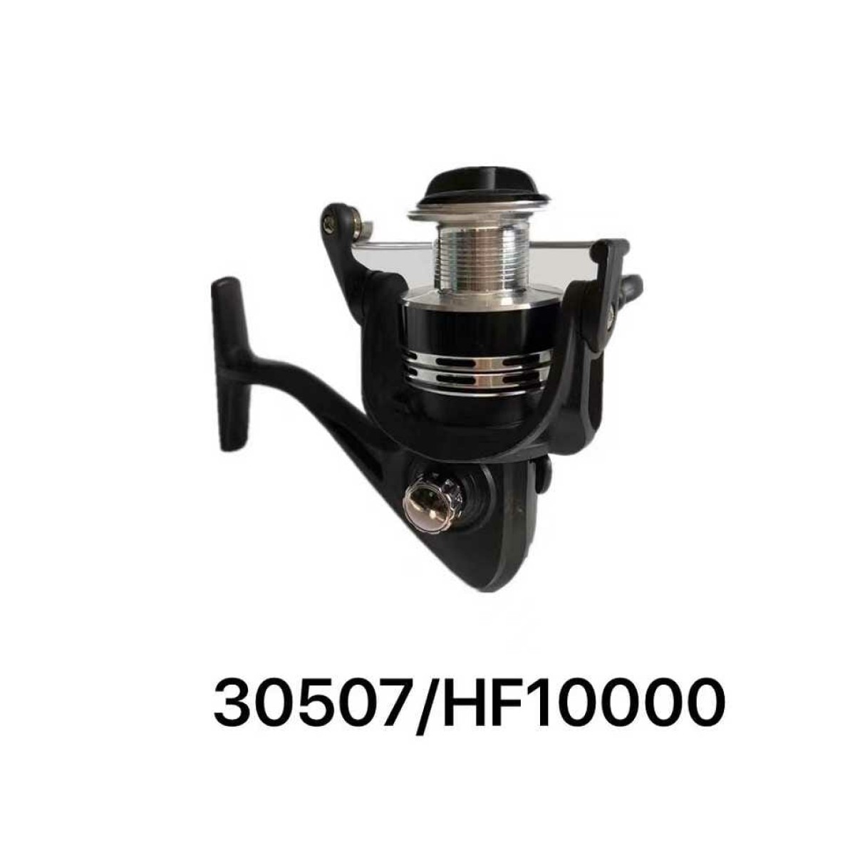 Μηχανάκι ψαρέματος - HF10000 - 930507