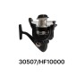 Μηχανάκι ψαρέματος - HF10000 - 930507