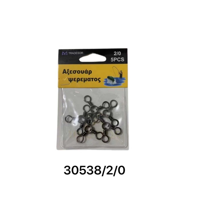 Στριφτάρι αλιείας - 2/0 - 930538