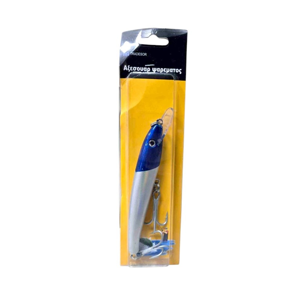 Τεχνητό δόλωμα με γλώσσα - 18cm - 931431