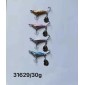 Τεχνητό δόλωμα - Πλάνος με πεταλούδα - 30g -  931629