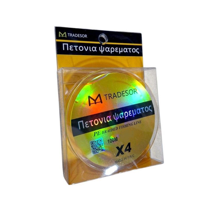 Πετονιά ψαρέματος - Νήμα χρωματιστό - 100m - 0.3mm - 932047