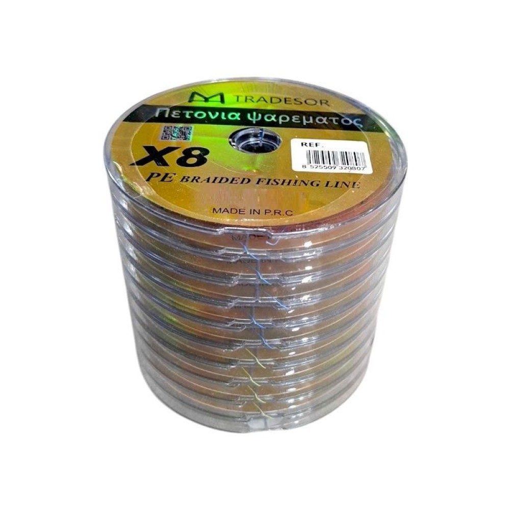 Πετονιά ψαρέματος - Νήμα χρωματιστό - 1000m - 0.28mm - 932077