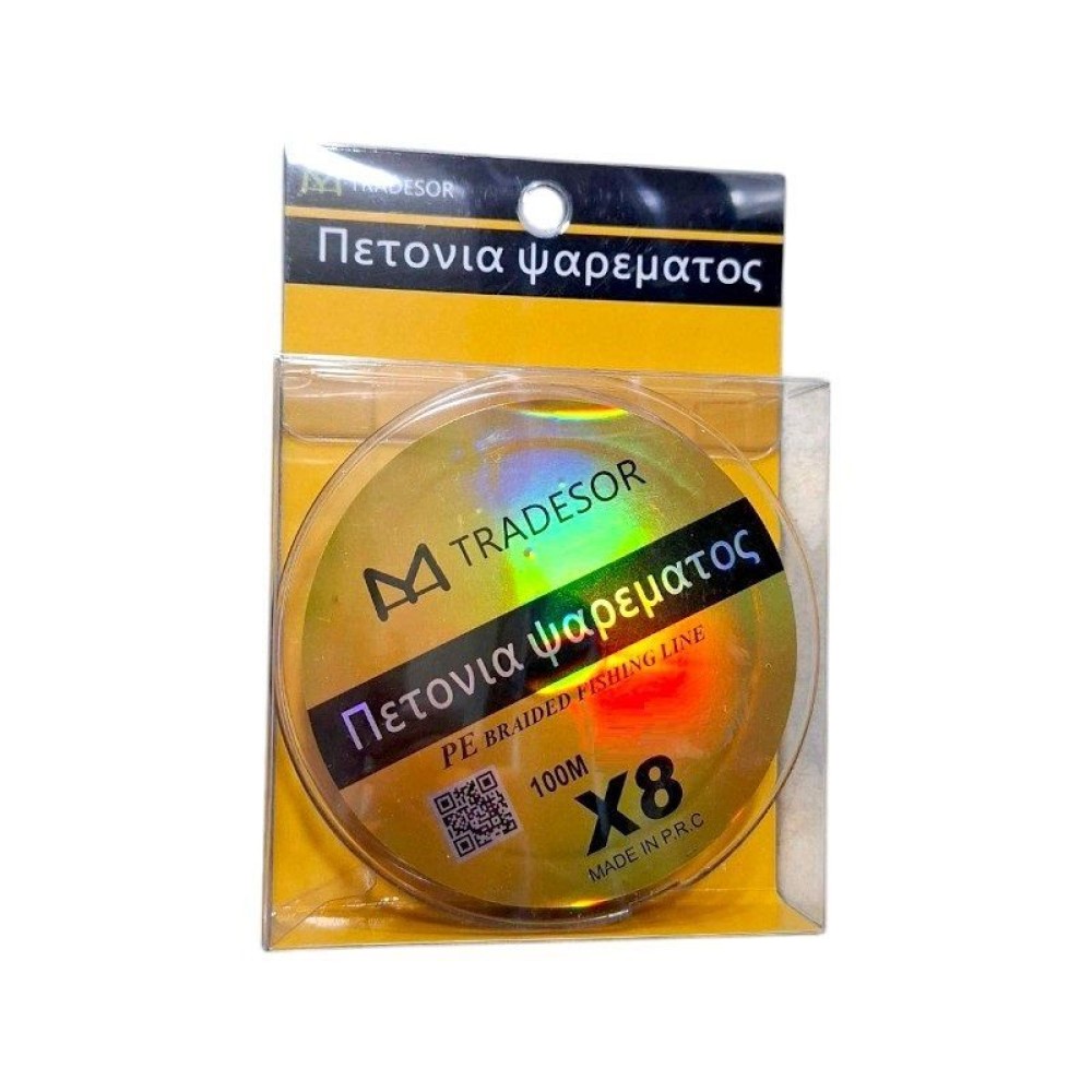 Πετονιά ψαρέματος - Νήμα πολύχρωμο - 100m - 0.18mm - 932090