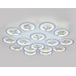 Φωτιστικό οροφής LED - Πλαφονιέρα με Dimmer - 5156-15WH - 943734