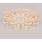 Φωτιστικό οροφής LED - Πλαφονιέρα με Dimmer - 5156-15WH - 943734
