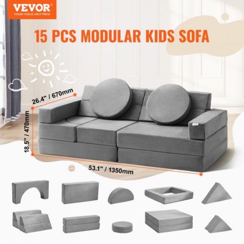 VEVOR Παίξτε Καναπές, 15τμχ Modular Παιδικός Καναπές, Καναπές Νηπιού Αφρώδους Καναπέ με σφουγγάρι 25D υψηλής πυκνότητας για παιχνίδι, δημιουργικότητα, ύπνο, ευφάνταστα παιδικά έπιπλα για υπνοδωμάτιο και αίθουσα παιχνιδιών