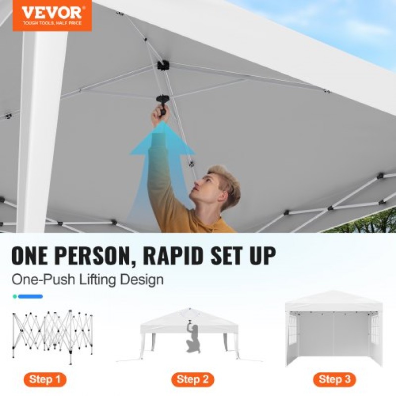 Pop-up κουβούκλιο VEVOR, 2,95 x 2,95 m Φορητό κιόσκι Instant Canopy με 3 πλευρικά τοιχώματα & 2 αεριζόμενα παράθυρα, ρυθμιζόμενο ύψος αναδυόμενη σκηνή εξωτερικού χώρου για εκδηλώσεις, βεράντα, αυλή, πάρτι, πάρκινγκ