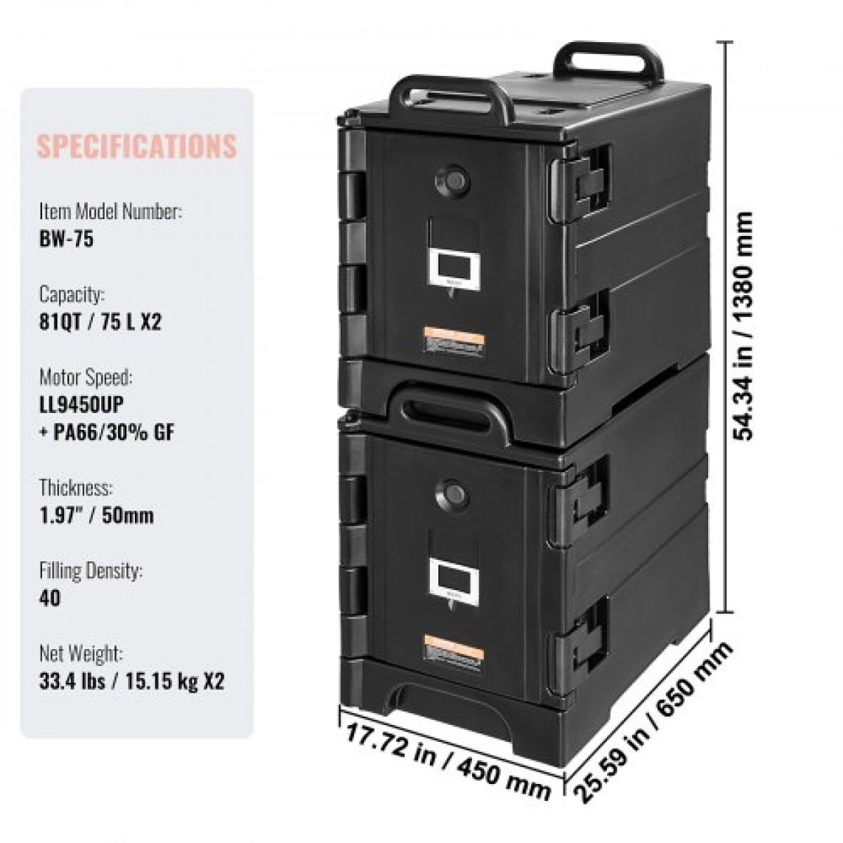 Βάση μεταφοράς φαγητού VEVOR Insulated, Hot Box 81 Qt x 2 Pack για τροφοδοσία, Φορτωτής φαγητού με διπλές πόρπες, θερμαντήρας φαγητού εμπρός φόρτωσης με λαβές, στοιβαζόμενος τελικός φορτωτής για εστιατόριο, καντίνα