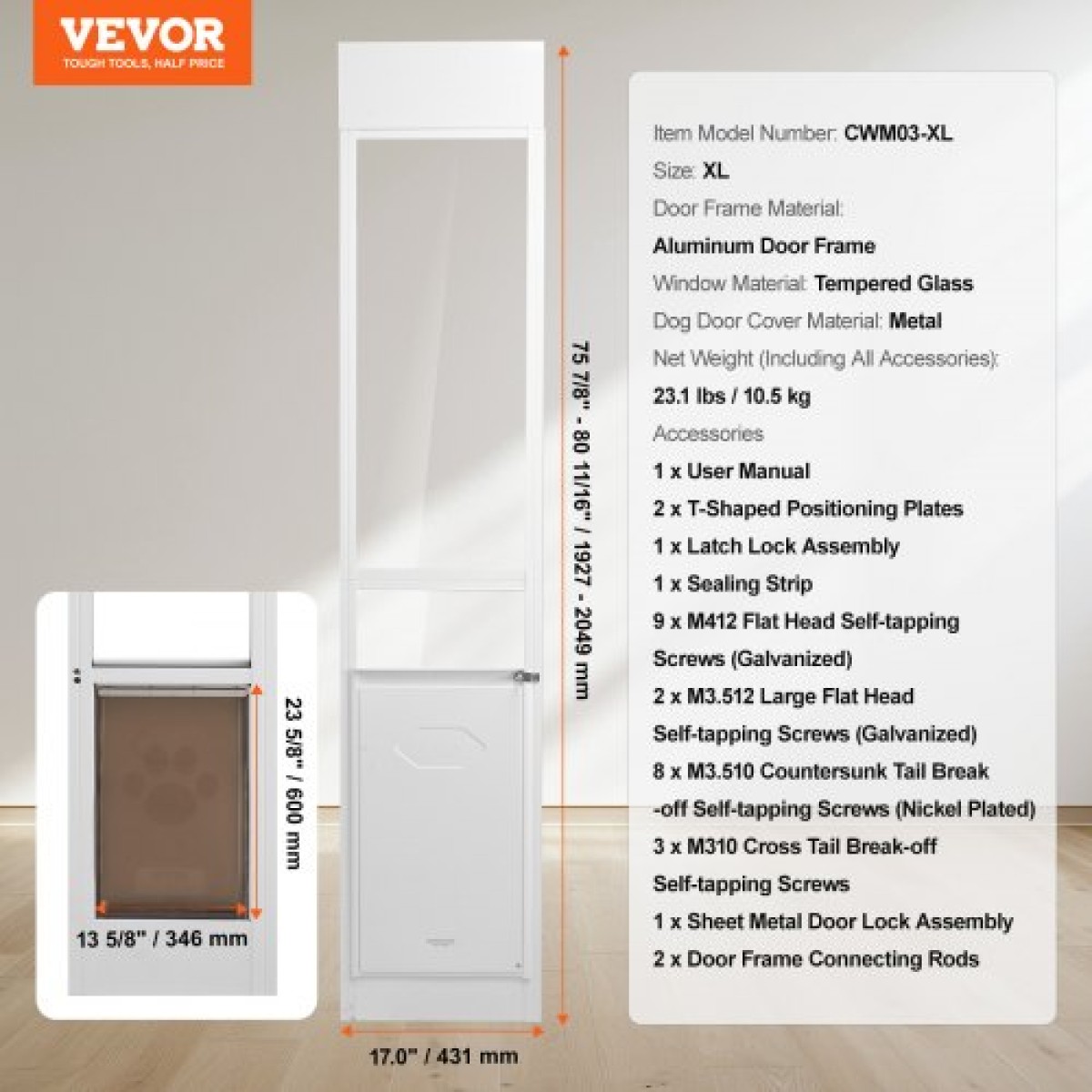 VEVOR Dog Door for Sliding Glass Door, 75 7/8"-80 11/16" Ρυθμιζόμενου ύψους Doggy Door for Sliding Door, Πόρτα κατοικίδιων από γυαλί με σκελετό αλουμινίου με πτερύγιο και κλειδαριά δομής μεντεσέδων για σκύλους μεγάλου μεγέθους