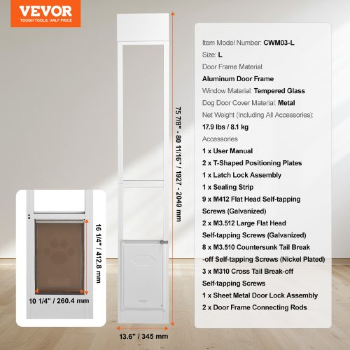 VEVOR Dog Door for Sliding Glass Door, 75 7/8"-80 11/16" Ρυθμιζόμενου ύψους Doggy Door for Sliding Doors, Πόρτα κατοικίδιων από γυαλί με σκελετό αλουμινίου με πτερύγιο και κλειδαριά δομής μεντεσέδων για σκύλους μεσαίου μεγέθους