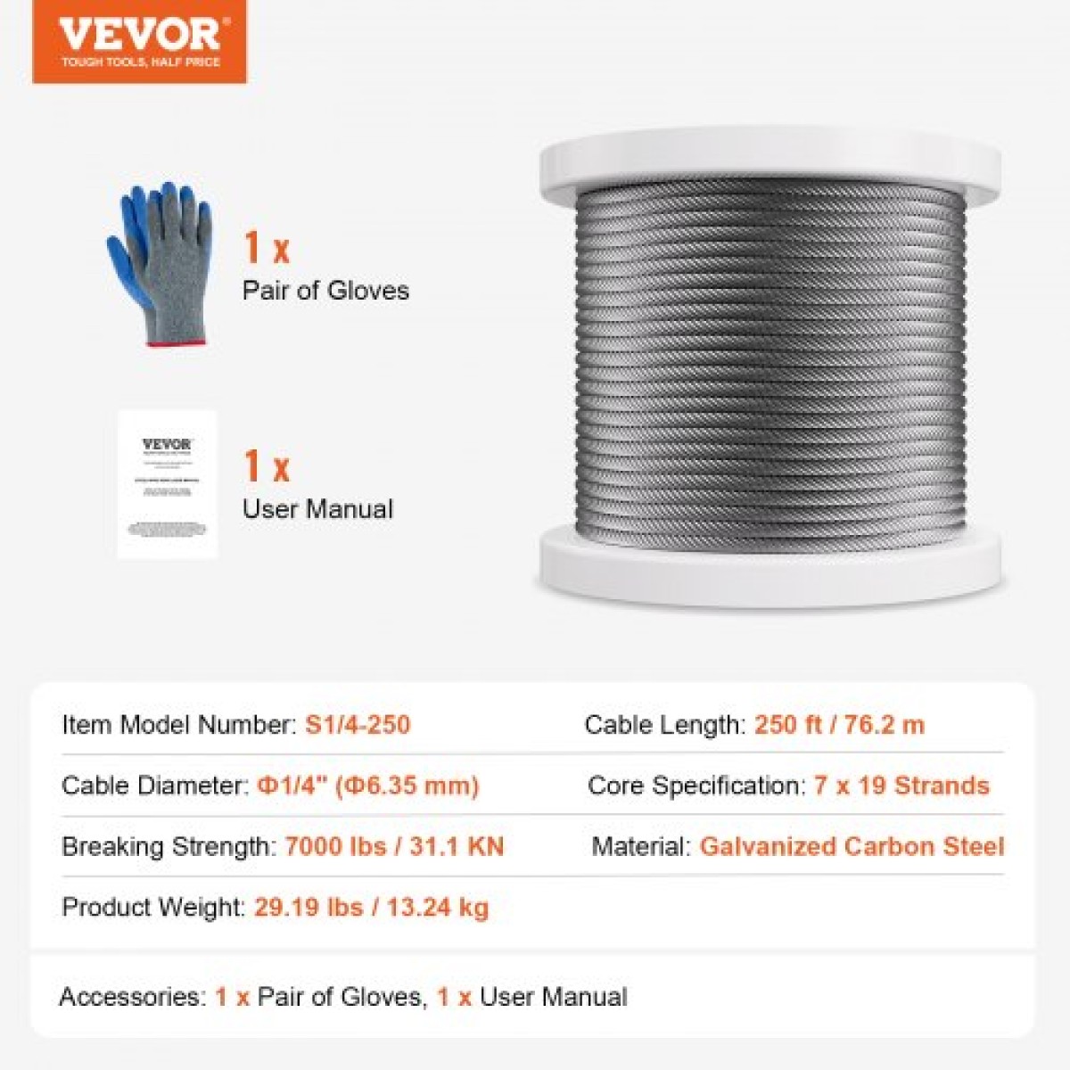 Συρματόσχοινο VEVOR 6,35 mm, Μήκος 76,2 m, Καλώδιο από γαλβανισμένο ψευδάργυρο από άνθρακα από χάλυβα με γάντια, 31,1 kN αντοχή σε θραύση, κατασκευή 7 x 19 σκέλη, συρμάτινο καλώδιο για σύστημα κιγκλιδώματος καταστρώματος, καφασωτό κήπου