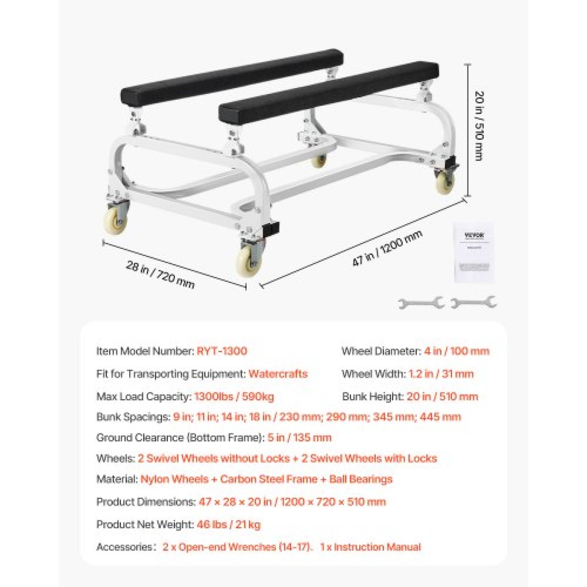 VEVOR Watercraft PWC Dolly, χωρητικότητα φόρτωσης 1300 lbs, Stand τζετ σκι PWC καρότσι για κινούμενα σκάφη, ρυθμιζόμενες κουκέτες με 4 τροχίσκους & 2 φρένα, βαρέως τύπου τζετ σκι για καγιάκ, τζετ σκι, ταχύπλοα