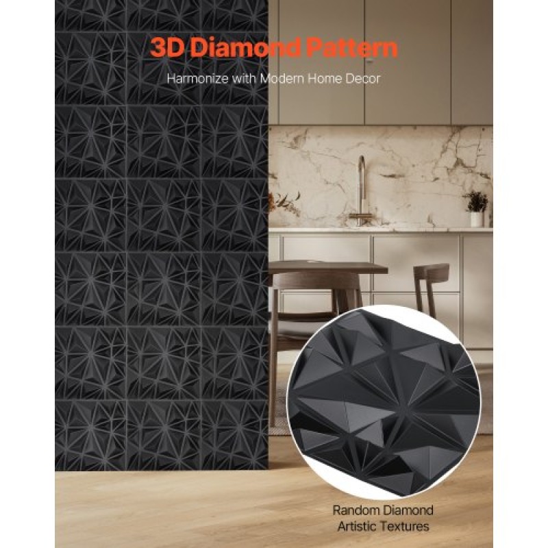 VEVOR 3D πάνελ τοίχου, 33-συσκευασία 11,81 x 11,81 σε PVC μοντέρνας τέχνης μινιμαλιστικά πλακάκια διαμαντιών, 2,97㎡ Κάλυψη πάνελ τοίχου με έμφαση, εσωτερική διακόσμηση σπιτιού για οροφή, υπνοδωμάτιο, σαλόνι και gaming δωμάτιο, ματ μαύρο