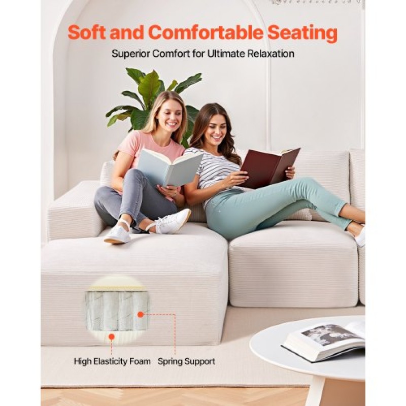 VEVOR Modular Sectional Καναπές, Σχήμα L Modular Καναπές με ξαπλώστρα, Cloud Sectional Καναπές με High Rebound Sponge and Density, Επενδυμένος κοτλέ καναπές με μαξιλάρι για σαλόνι, διαμέρισμα, μπεζ