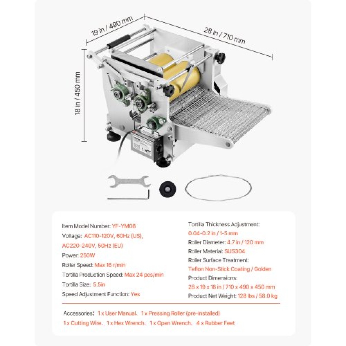 VEVOR Electric Tortilla Maker, αυτόματη μηχανή παρασκευής τορτίγιας καλαμποκιού διαμέτρου 5,5 ιντσών με αντικολλητική επίστρωση, Ηλεκτρική μηχανή Chapatti Κατάλληλη για την παραγωγή Sopes Gorditas Roti Pita Tortilla Pizza