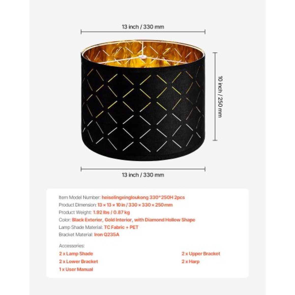 VEVOR Drum Lamp Shade 2 Set, 13 in Top x 13 in Bottom x 10 in High, Medium Drum Lampshade with Harp, Ανταλλακτικό φωτιστικό για επιτραπέζιες λάμπες Φωτιστικά δαπέδου Κρεμαστά φώτα, Μαύρο Diamond Κοίλο σχέδιο