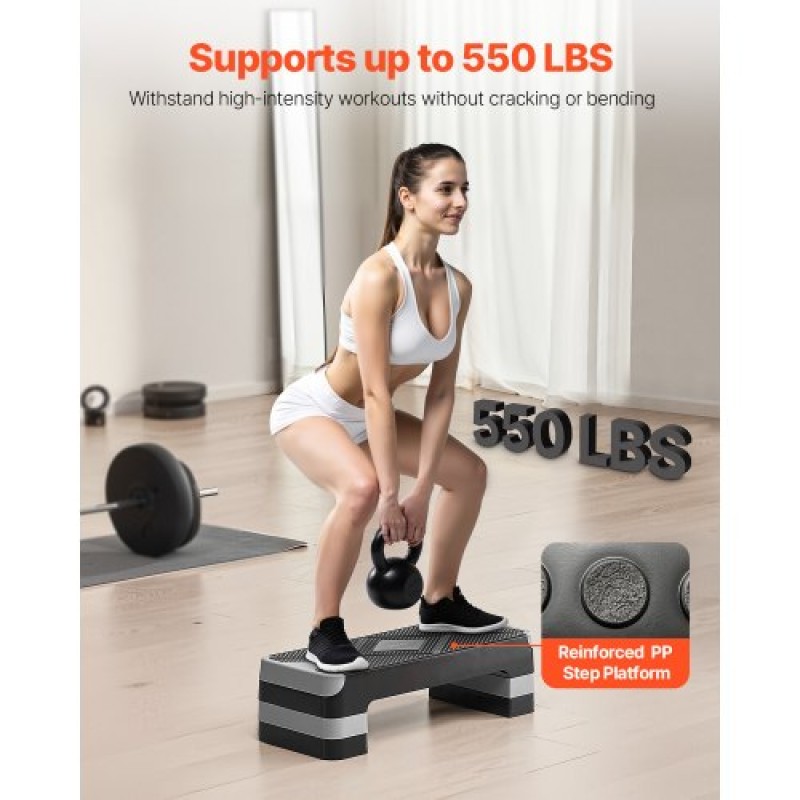 VEVOR Aerobic Step Platform, Aerobic Stepper προπόνησης 28 ιντσών, ρυθμιζόμενο ύψος προπόνησης γυμναστικής Step Deck Trainer με 4 ανυψωτικά, Αντιολισθητικός πάγκος επιφάνειας για Home Gym Cardio Strength, Γκρι