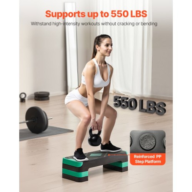 VEVOR Aerobic Step Platform, Aerobic Stepper προπόνησης 28 ιντσών, ρυθμιζόμενο ύψος γυμναστικής Step Deck Trainer με 4 ανυψωτικά, αντιολισθητικός πάγκος επιφανείας για Home Gym Cardio Strength, Πράσινο