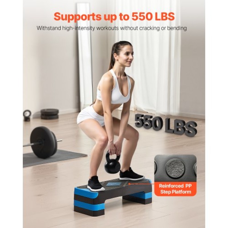 VEVOR Aerobic Step Platform, Aerobic Stepper προπόνησης 28 ιντσών, ρυθμιζόμενο ύψος γυμναστικής Step Deck Trainer με 4 ανυψωτικά, Αντιολισθητικός πάγκος επιφάνειας για Home Gym Cardio Strength, Μπλε