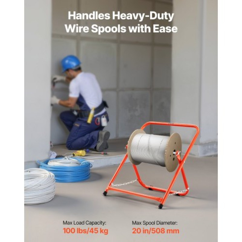VEVOR Cable Caddy, Πλαίσιο από χάλυβα βαρέως τύπου, θήκη καρουλιού για ηλεκτρικά καλώδια, φορητός διανομέας καλωδίων για έως και 508 mm / 20 σε καρούλια διαμέτρου, 45 kg / 100 lbs Χωρητικότητα για καρούλια καλωδίων, Ηλεκτρική βιομηχανική λιανική πώληση