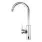 Βρύση νεροχύτη VEVOR Touchless Kitchen Bar, βρύση μπάνιου με αυτόματο αισθητήρα κίνησης μονής λαβής, ευέλικτο περιστρεφόμενο μίξερ κρύου ζεστού νερού Hands-free για σωλήνα 9,5 mm, επιχρωμιωμένο ασήμι