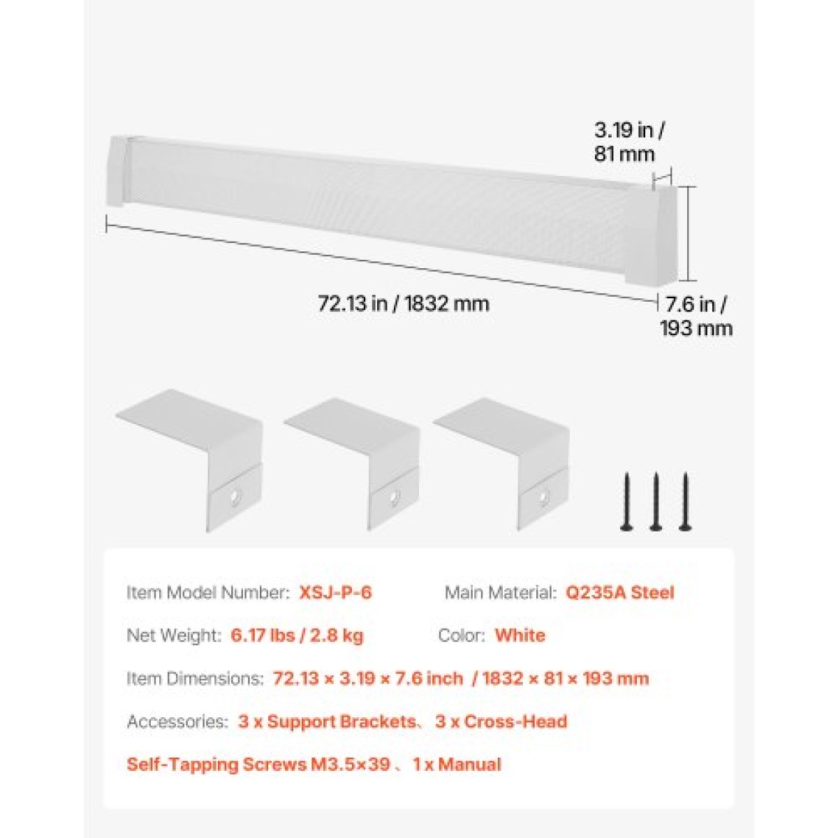 Καλύμματα θερμαντήρα βάσης VEVOR, σειρά Premium 1832 mm Τυπικό κάλυμμα ηλεκτρικής μονάδας θέρμανσης για τη βελτίωση του σπιτιού, χάλυβας βαρέως τύπου, εύκολη τοποθέτηση για την αντικατάσταση του παλιού καλύμματος για υπνοδωμάτιο, λευκό
