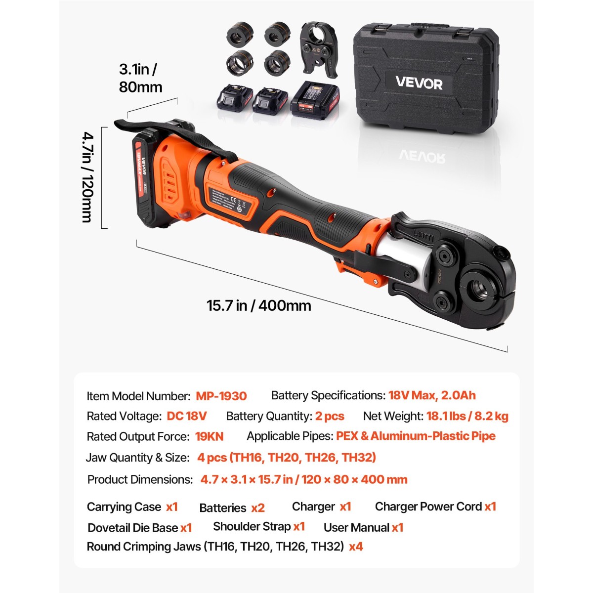 VEVOR Cordless Pipe Tool Kit, 18V Electric Pipe Crimping Tool for PEX & Aluminium-Plastic Tubes - με σιαγόνες TH16 TH20 TH26 TH32, 2 τμχ Μπαταρίες 2AH, Γρήγορος φορτιστής & θήκη μεταφοράς