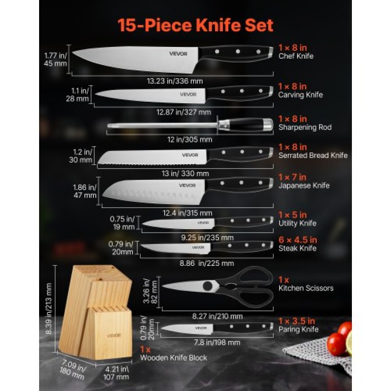 VEVOR Kitchen Knife Set with Block and Sharpener, 15 Piece High Carbon Stainless Steel Sharp Knife Set, Kitchen Cutlery with Ergonomic Handle, Sharpening Rod and Premium Wooden Block, for Home Cooks