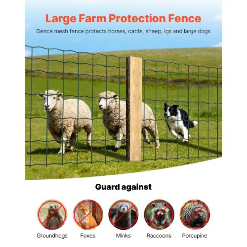 VEVOR Farm Fence, 1 x 20 m, 4 x 4 in Mesh Περίφραξη από γαλβανισμένο ατσάλινο σύρμα 2,1 mm για βοοειδή, γουρούνια και πρόβατα, βαρέως τύπου περίφραξη ζώων με επίστρωση βινυλίου για περιβλήματα ζώων, σύρμα κλουβιού, φράχτες κήπου, πράσινο