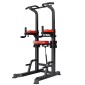 VEVOR Pull Up Bar, 150kg Power Tower Dip Station, Workout Dip Station με σταθερή βάση και πλατφόρμα υποστήριξης σχήματος H, ρυθμιζόμενη βάση στήριξης 9 επιπέδων ύψους για πλάτη, ρυθμιζόμενα μαξιλαράκια αγκώνων 3 επιπέδων