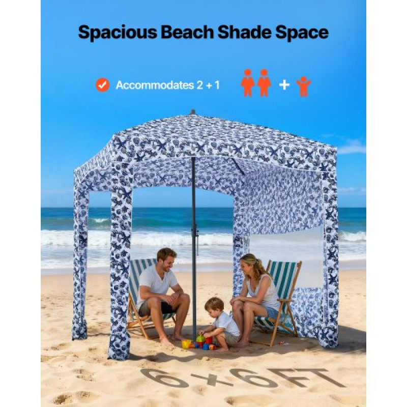 VEVOR Beach Cabana, 1,83 x 1,83 μ. Θόλος παραλίας με πλαϊνό τοίχωμα, UPF 50+ Προστασία Εύκολη εγκατάσταση Τέντα καμπάνας με τσέπες άμμου, μεγάλη φορητή σκιά εξωτερικού χώρου, ομπρέλα ηλίου για φίλους όλης της οικογένειας