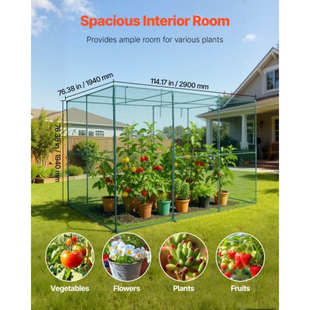 VEVOR Crop Cage, 2,9 x 1,94 x 1,94 m Σκηνή φυτοπροστασίας με πόρτα με φερμουάρ, ψηλό κλωβό καλλιέργειας ανθεκτικό στον άνεμο, εύκολο στην εγκατάσταση, υπαίθριο υπερυψωμένο κάλυμμα κρεβατιού, δίχτυ ντομάτας για γκαζόν βεράντας κήπου